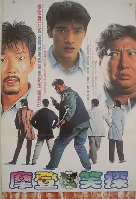 小明看看成人免费